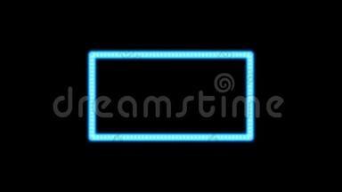 蓝色白炽灯泡盒框架矩形形状<strong>眨眼</strong>黑色背景。 阿尔法透明<strong>动画</strong>